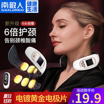 Cervical Massage Intelligent Massage Neck Neck Neck Holder Equipment Therapy for Vibration Electric Heating Pulse