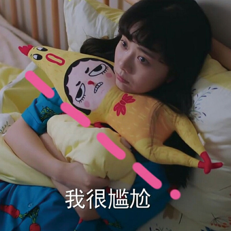 Carihome 惨叫鸡创意玩偶抱枕 天猫优惠券折后￥58包邮（￥68-10）