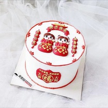 Happy New Years Eve cake plugin Soft glue Big Italian auspicious and good fortune Fortune Bag Boy Girl Swing