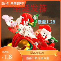 Christmas Party Hat Creative Head Accessories Hair Hoop Children Adult Web Red Cake Decoration Props Festival Atmosphere Dress