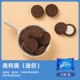 Oreo (mini) 55g (2 упаковки)