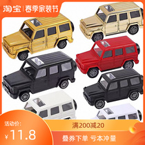Fathers Day Off-road Car Return Force Small Car Cake Decoration Pendulum Alloy Big Running for the Male God Dessert Terrace