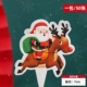 Off-white Christmas №26 (около 50 шт./уп.)