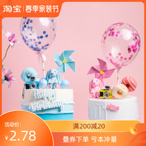 Baking Cake Decoration Cartoon Coaster Rabbit Small Camera Pendulum Pieces Childrens Birthday Party Sweet Table Dress Accessories