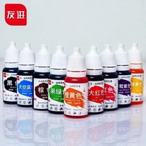 Edible coloring cake decoration color Crystal mud food grade liquid water oily cream decorating diy baking