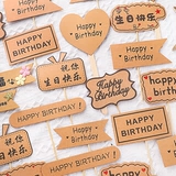 敓镞 敓镞 绾 ュ ュ 揩涔 彃 鐗宧 鐗宧 appy день рождения