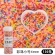 Cai Zhu Tim 4 мм (130 грамм)