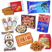 Cake decoration biscuits Lorentz Oreo chocolate gold coin ingot grapefruit slices lemon slices lemon slices edible ornamental ornaments