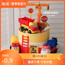 Creative Little Boy Birthday Cake Decoration Engineering Car Dredger Mixer Car Themed Swing Piece Signpost Baking Plugin