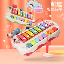 Puzzle eight-tone accordion baby two-in-one xylophone instrument 8 months baby music toy piano