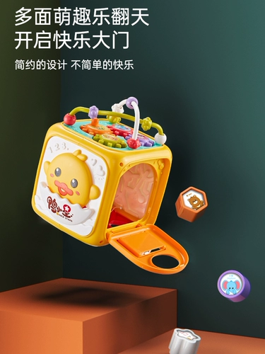 Игрушка, музыкальный барабан, 6 мес., раннее развитие, 1 лет