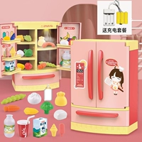 Большой, розовый, зарядная версия