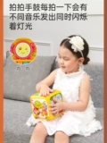 Игрушка, музыкальный барабан, 6 мес., раннее развитие, 1 лет