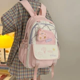 Французский Mlcani Kans милый школьник младший школьник рюкзак Simple Girls Travel Rackpack