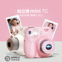 Student entry-level gift easy to buy a camera camera anniversary photo creativity