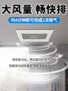 Exhaust Fan for Bathroom Ceiling, Ceiling-Mounted Ventilation Fan, Kitchen Household Exhaust Fan, Powerful Ventilation