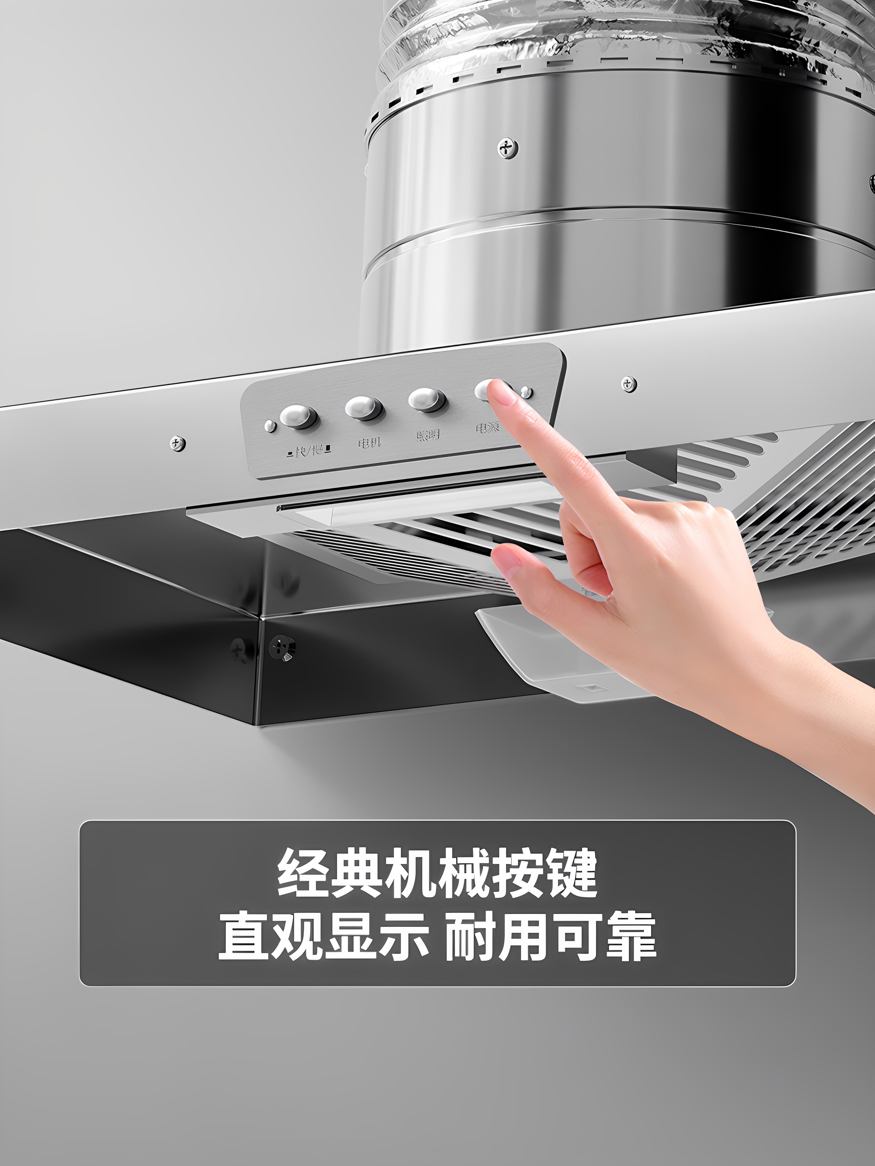 Stainless Steel Exhaust Fan Kitchen Oil Extractor Fan High Suction Exhaust Fan Household Exhaust Fan Powerful Smoke Exhaust Fan