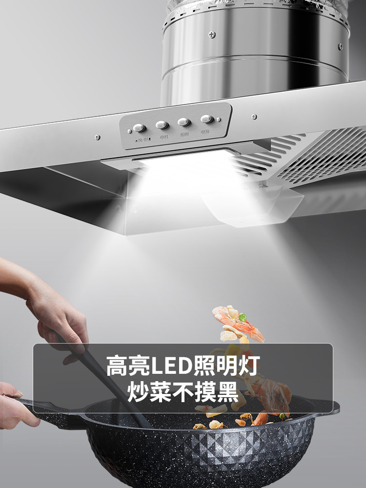 Range Hood for Kitchen, Household Use, High Suction Power, Small Range Hood for Rental Apartments, Smoke Extractor, Special Range Hood for Wood Stoves