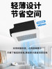 Exhaust Fan for Bathroom Ceiling, Ceiling-Mounted Ventilation Fan, Kitchen Household Exhaust Fan, Powerful Ventilation