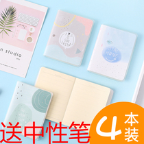 a7 Small notebook notebook Small portable notebook Small pocket notebook Mini portable a6 notebook