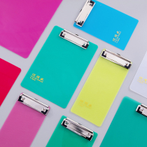 Board clip A4 folder pad board Writing board clip A5 workshop menu clip paper clip board office stationery wholesale