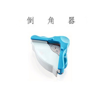 Plastic film round corner machine R5 business card paper round corner machine R4 Card chamfering machine Photo round corner cutting knife Angle cutting pliers