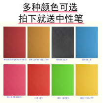 Notebook A5 soft leather single-line notebook notebook horizontal grid Business classroom student notepad Diary Homework book