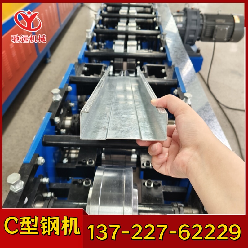 Lvl Machine, C-Type Punching Machine, Iron Box Frame Forming Machine, U-Shaped Groove Frame Integrated Machine, Square Frame Machine, Lvm Steel Machine Lvl Machine, C-Type Punching Machine, Iron Box Frame Forming Machine, U-Shaped Groove Frame Integrated Machine, Square Frame Machine, Lvm Steel Machine