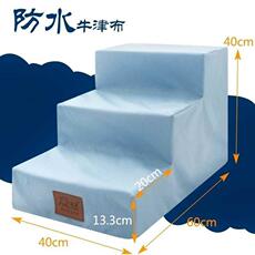 Мат pet stairs step up small