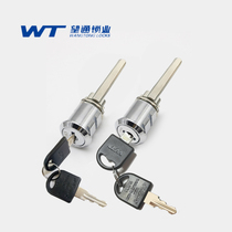 WT9731 Wangtong lock movable short cabinet drawer lock one lock three side lock desk drawer linkage lock
