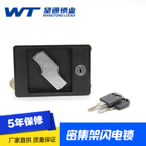 WT dense frame luxury lock Black Lightning lock iron file cabinet lock locker cabinet lock industrial cabinet lock lock lock