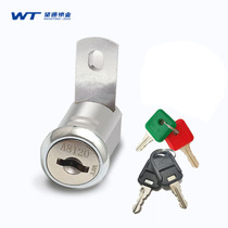 Tongue lock three-level management desk drawer lock up and down rotation lock piece filing cabinet turn tongue lock core telescopic lock tongue