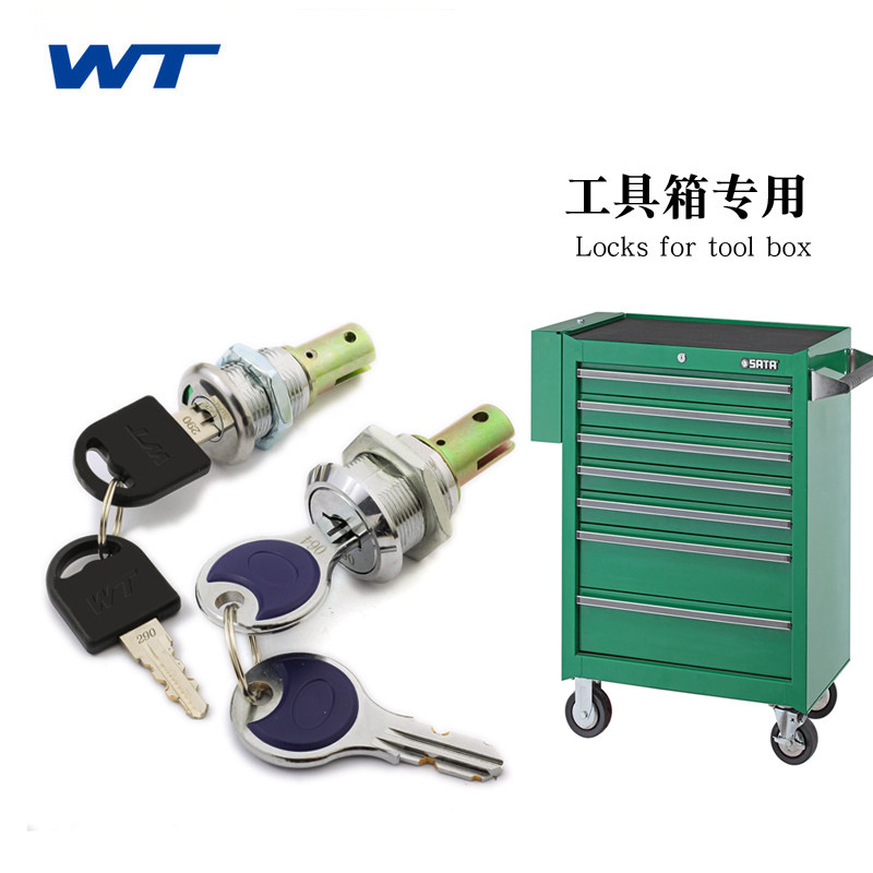 Lock Core Steam Repair Tool Cart 5 Drawer Five Gold Tool Case Small Lock Seda Repair Work Tool Cabinet Lock WT9902