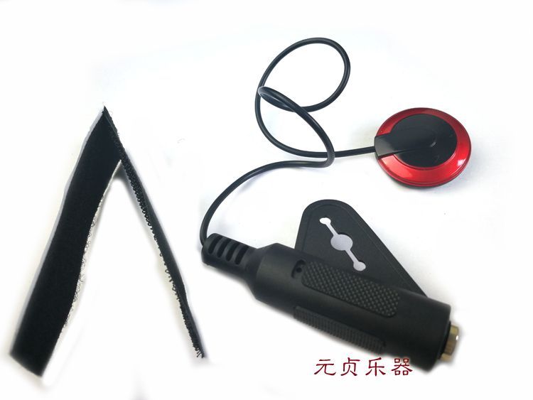 Pickup micro cho tất cả các loại nhạc cụ như đàn nhị, guitar, guzheng, violin, v.v. - Phụ kiện nhạc cụ mua dây đàn