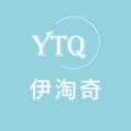 伊淘奇