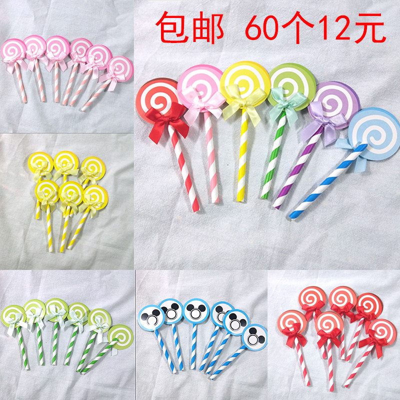 Lollipop Birthday Cake Decoration Bakery Decoration plugin Birthday Party Plumbardment Ballistic Lollipop