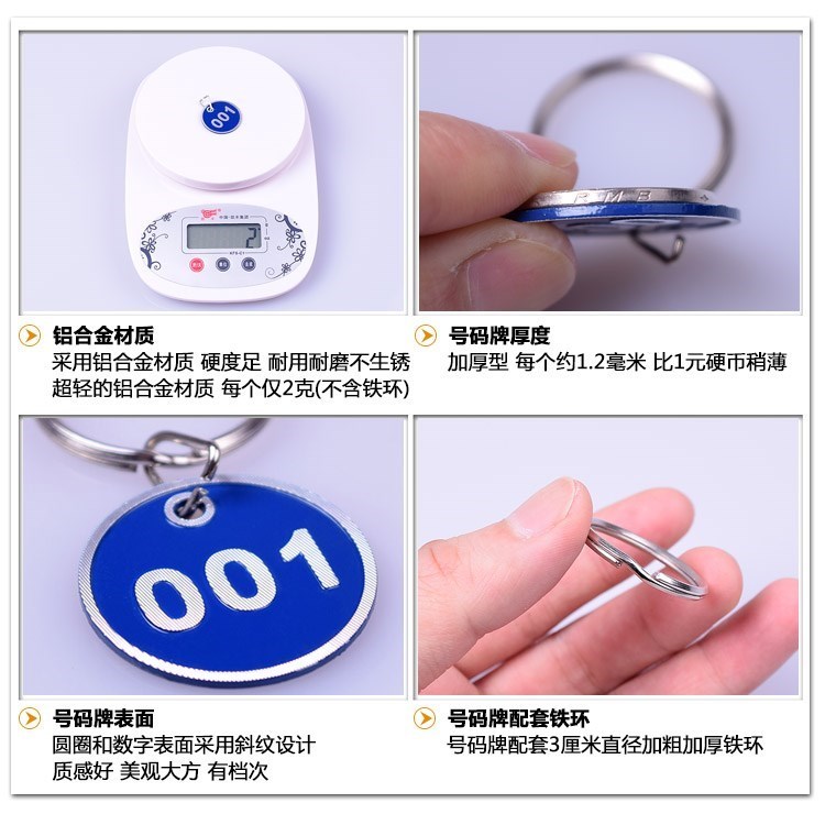 Thẻ lưu trữ hành lý khách sạn Thẻ phòng tắm hơi số thẻ phòng tắm lưu trữ tủ khóa tủ quần áo nhãn phân loại - Phòng tắm hơi / Foot Bath / Thể hình ghe matxa