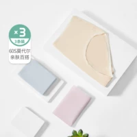 2k0a28-skin Color/Glacier Grey/Light Bean Paste
