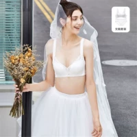 1B9509-White