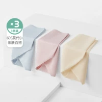 2k0a28-skin color/glacier grey/sand pourge Jane