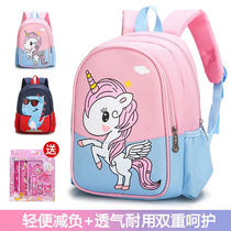 Feii Kindergarten Bookpack girl bag boy 1 - 3 - 5 - 6 years old large class cartoon bag