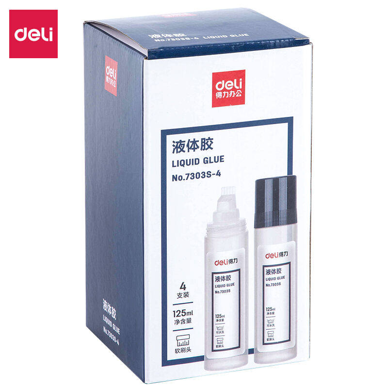 Able (deli) 7303S-4 brushed sheet rubber head liquid glue 125ml high viscosity washable transparent glue coating 