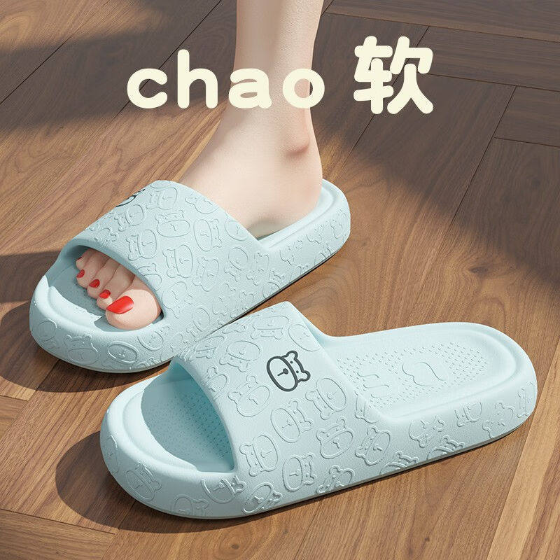 Bermudian slippers stepping on shit feeling summer househousehousehousecouple anti-slip silent thick bathroom cool