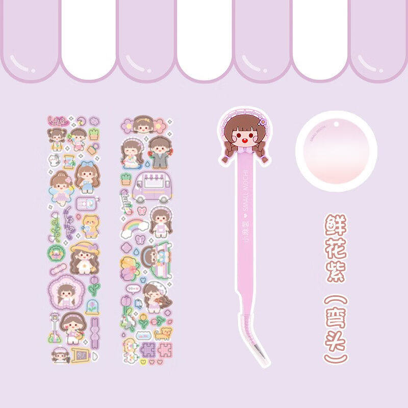 Play Control Small Hemp Potato Tweezers Handcrafted Hand Tent Tools Nie Subs Hand Ledger DIY Pointed Elbows Straight Head Clips 