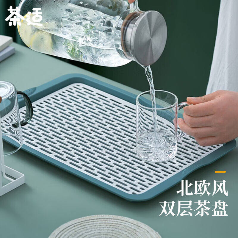 Tea Tray Tea Disk Tea Disk Tea Cup Disk Housekitchen rectangular double layer filter plastic fruit disk C1