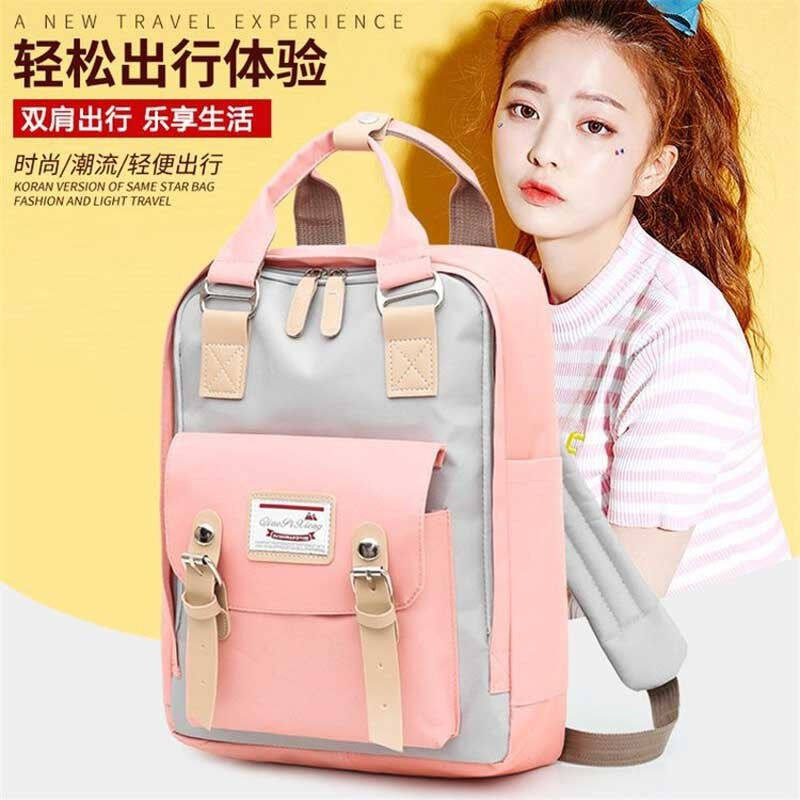 Meidu Junior High School Bookbag Female Capacity Double Shoulder Backpack Students Casual Backpack Nylon Canvas Shoulder Backet