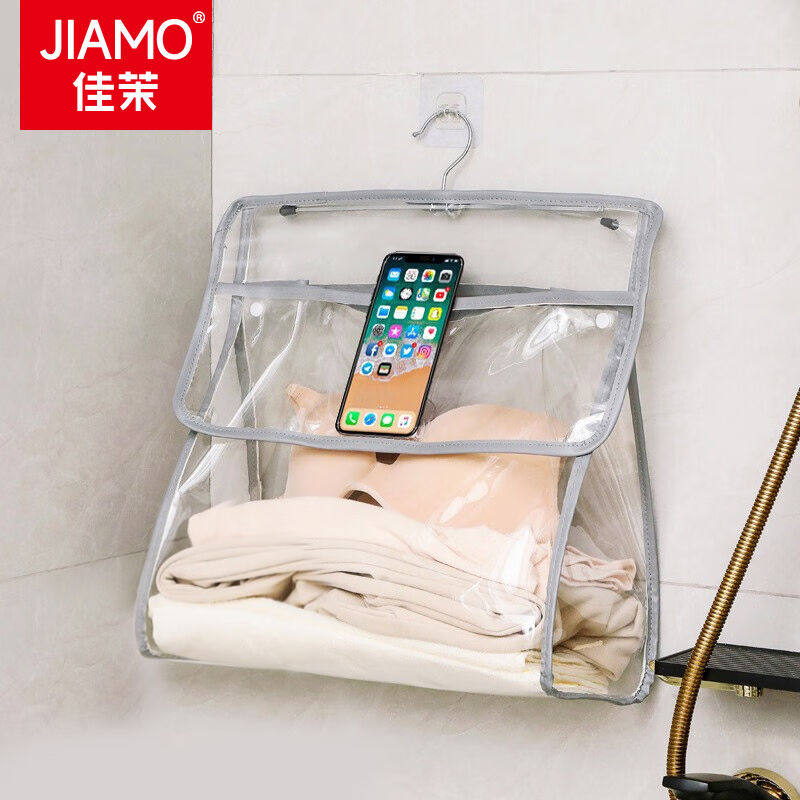 Canine Bathrooms Waterproof Bag Bathing Cashier Bags Clothes God Instrumental Bath Clothes Students Dorm Room Bathroom Waterproof Hanging 