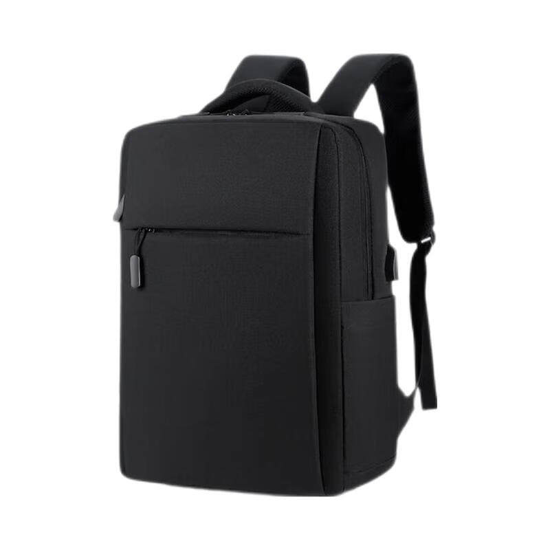 Business quantitative business double shoulder bag men's backpack custom logo 15 6 inch computer pack large capacity travel