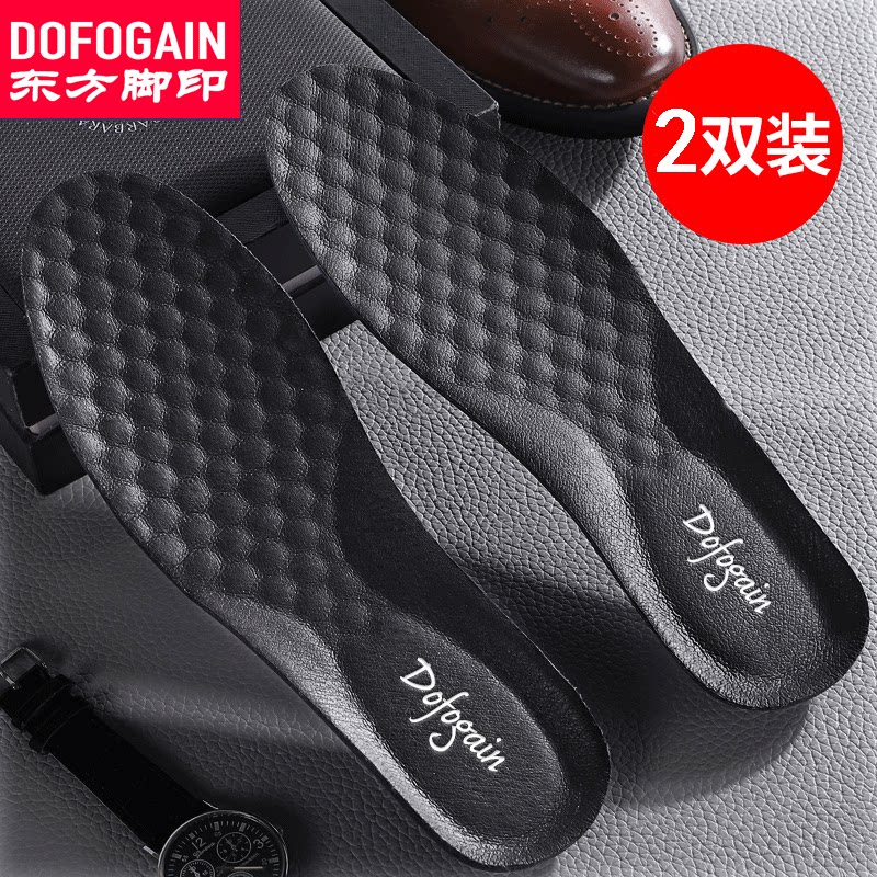 Eastern footprint bulkleather shoe pad of men and women anti - odor - and - sweat - absorbing sport shoe - absorbing shoe pad
