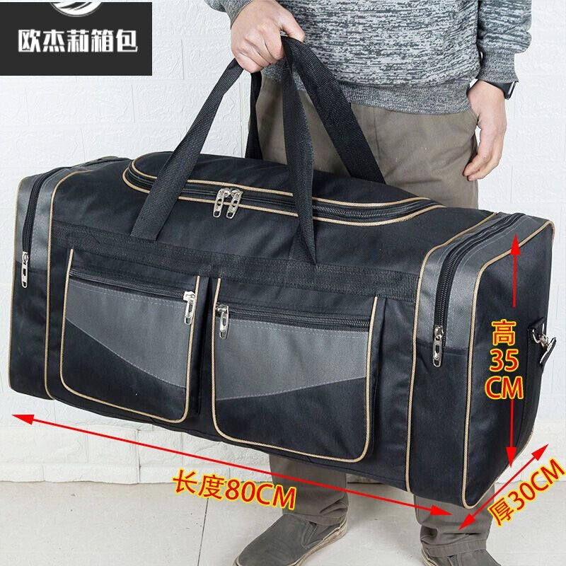 Ojery bag bag for men's super large capacity travel bag with 90 liters of large backpack